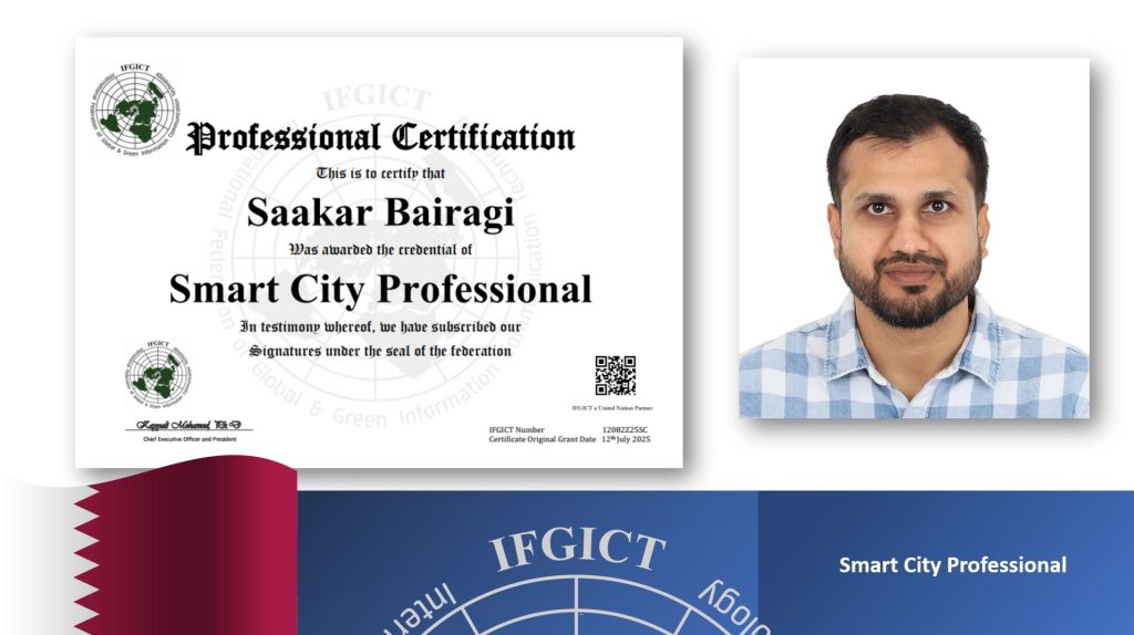 smart-city-training
